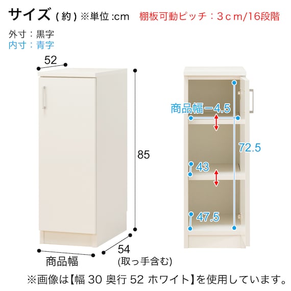 スライダー画像