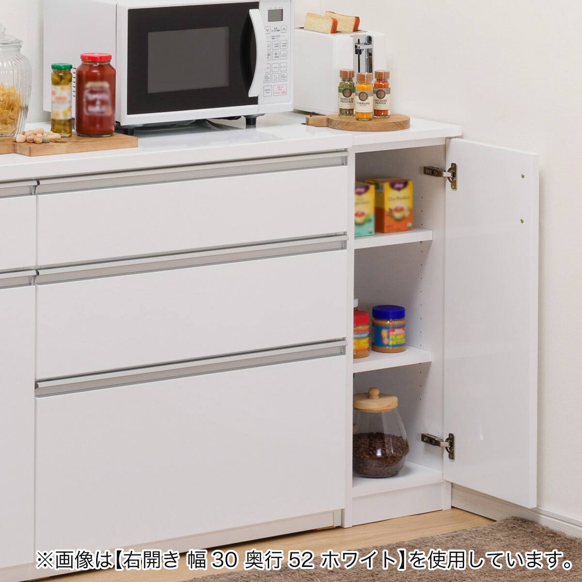 扉タイプ] 幅1cm単位で選べる隙間収納ロータイプ 右開き LBR (幅37