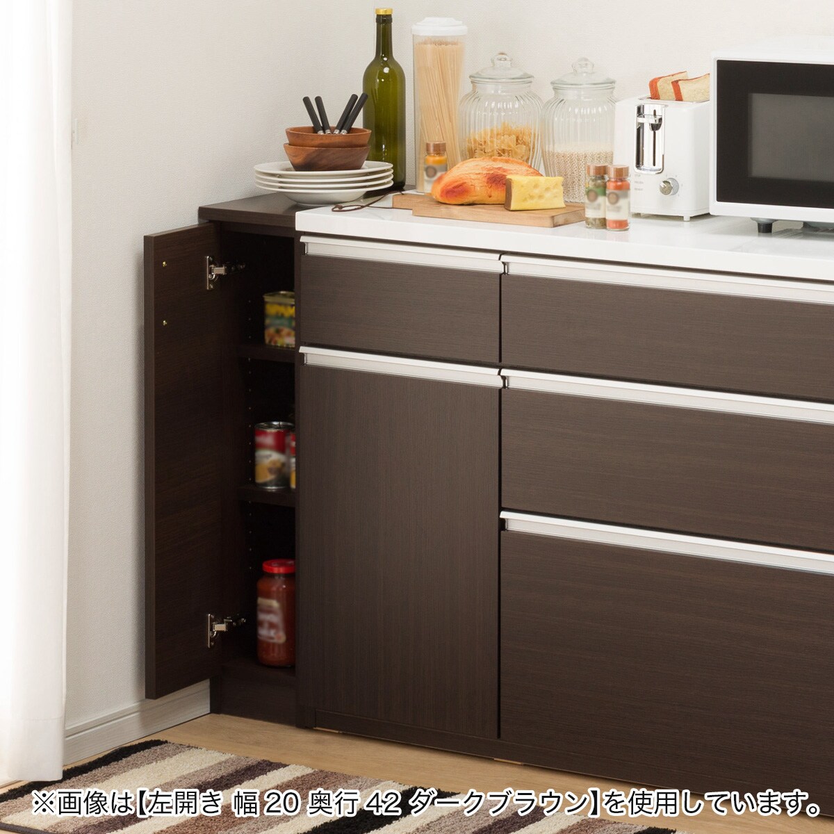 扉タイプ] 幅1cm単位で選べる隙間収納ロータイプ 左開き DBR (幅20