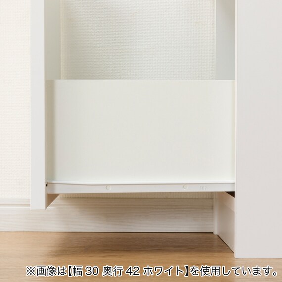 [引き出しタイプ] 幅1cm単位で選べる隙間収納ロータイプ DBR (幅20×奥行42cm) 8枚目画像