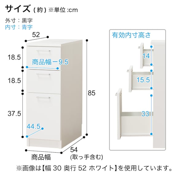 スライダー画像