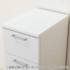 [引き出しタイプ] 幅1cm単位で選べる隙間収納ロータイプ WH (幅16×奥行52cm) 5枚目画像
