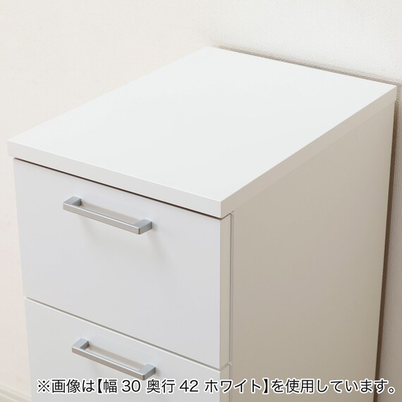 [引き出しタイプ] 幅1cm単位で選べる隙間収納ロータイプ WH (幅16×奥行52cm) 5枚目画像