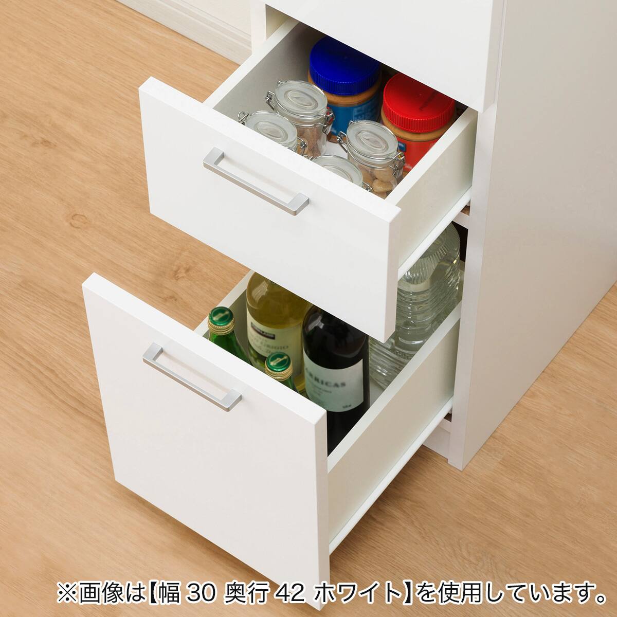 引き出しタイプ] 幅1cm単位で選べる隙間収納ロータイプ WH (幅26×奥行