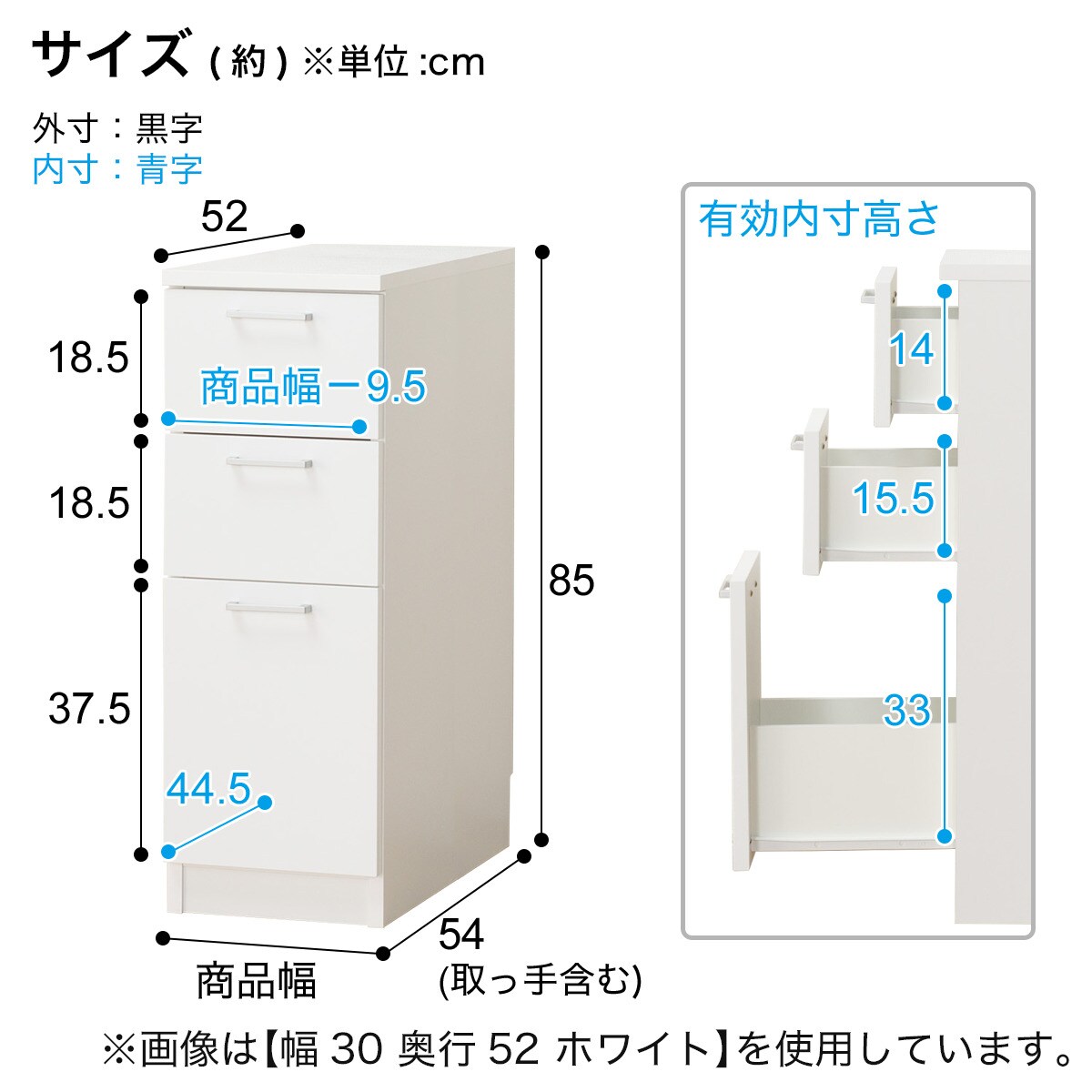 ⑩希少　石臼　2枚　43㎝✖️43㎝　引き取り限定 引き出しタイプ] 幅1cm単位で選べる2面オープン隙間収納 (右