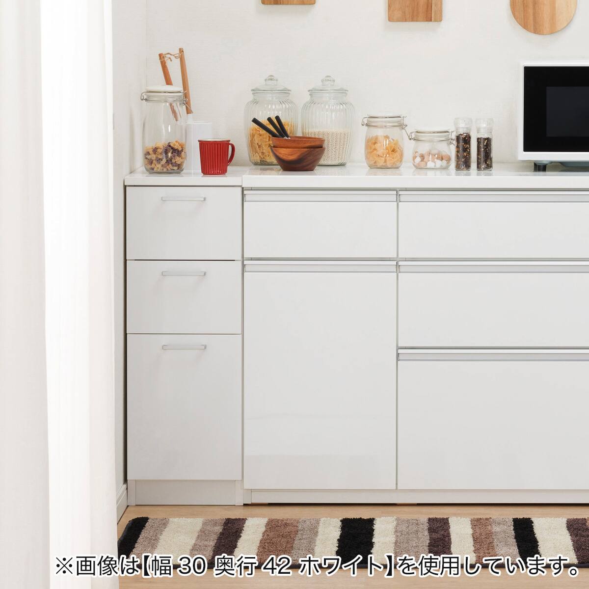 引き出しタイプ] 幅1cm単位で選べる隙間収納ロータイプ DBR (幅30×奥行