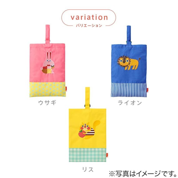 スライダー画像