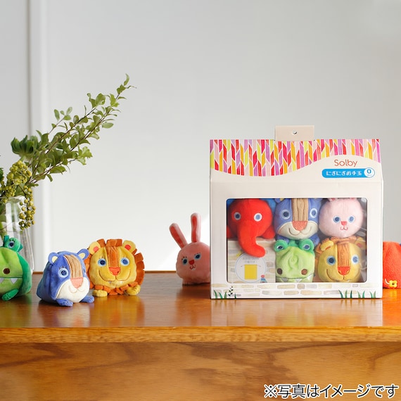 スライダー画像