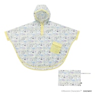 レインポンチョ(NAMI)