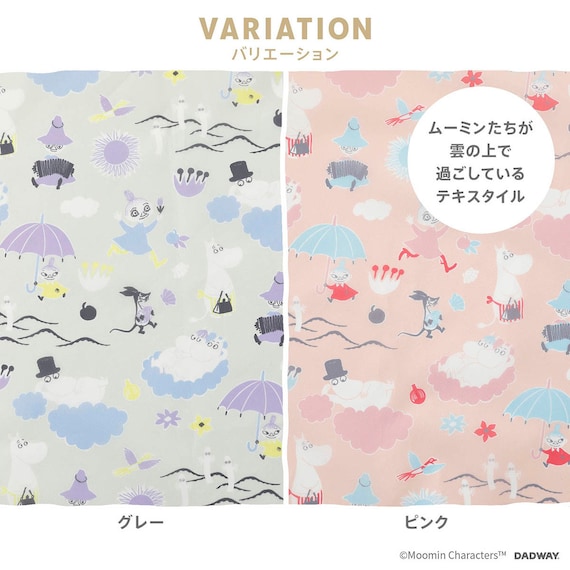 レインポンチョ NAMI(100-120サイズ グレー) 10枚目画像