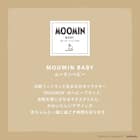 レインポンチョ NAMI(100-120サイズ グレー) 11枚目画像