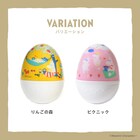 おきあがり・ムックリ ピクニック 10枚目画像