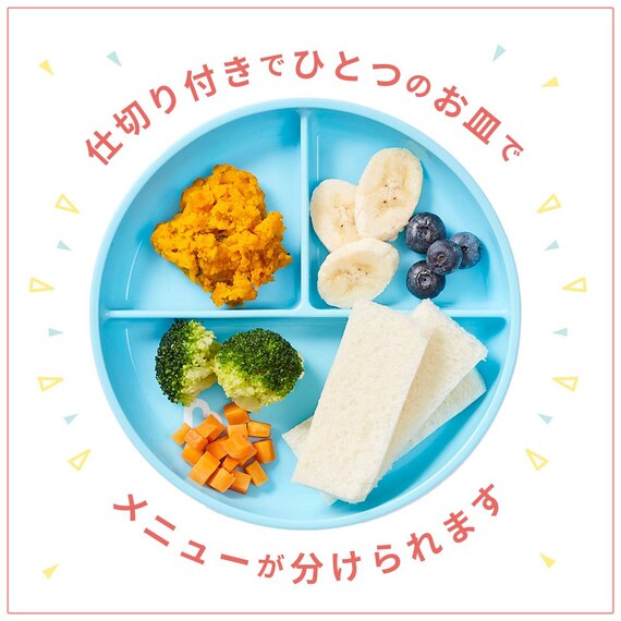 スライダー画像