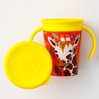 スライダー画像