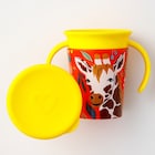 スライダー画像