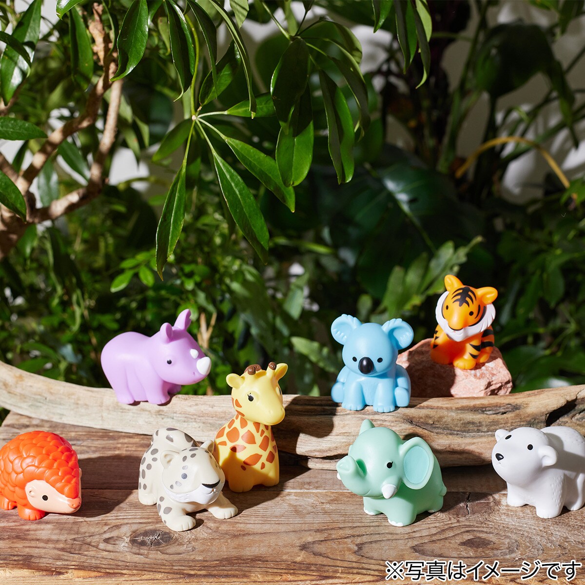 ハンドル付きミラクルカップ・ワイルドラブ(キリン) | ニトリネット