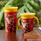 スライダー画像