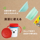 スライダー画像