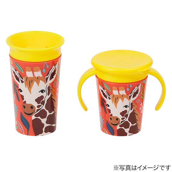 スライダー画像