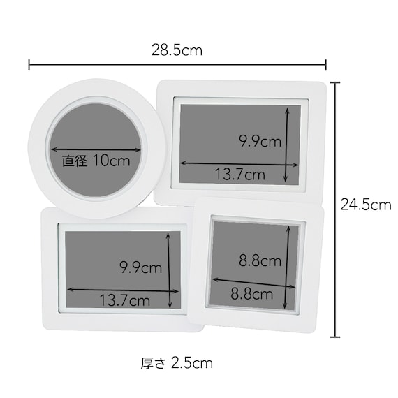 スライダー画像