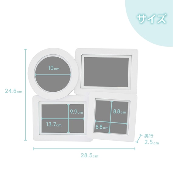 スライダー画像