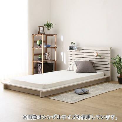 神奈川県引取り限定】無印良品 木製ベッド1つ か黒
