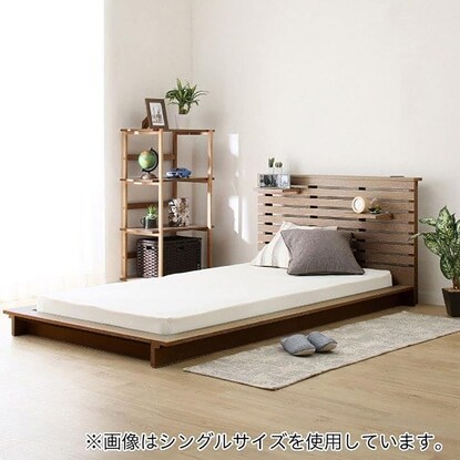 可動棚 コンセント付きフロアベッドフレーム S Mbr 通販 ニトリネット 公式 家具 インテリア通販