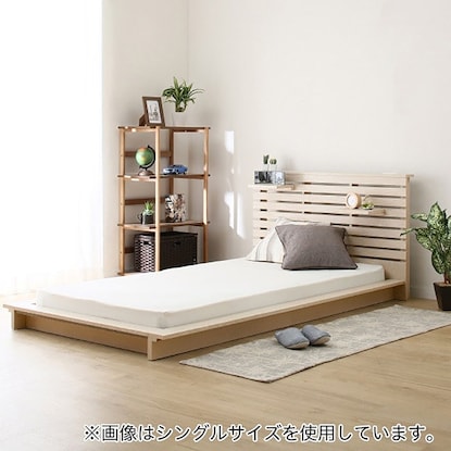 ニトリ 可動棚・コンセント付きフロアベッドフレーム