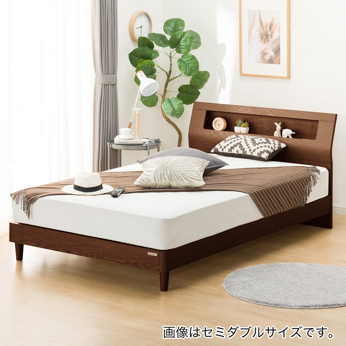 「A171」美品！引き出し付き ベッド ニトリ W800×D1800×140 ニトリのベッド: (15／16ページ) | 家具・インテリア通販サイト