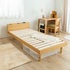 シングル棚・コンセント付き高さ3段階調整すのこベッド(STL NA) 1枚目画像