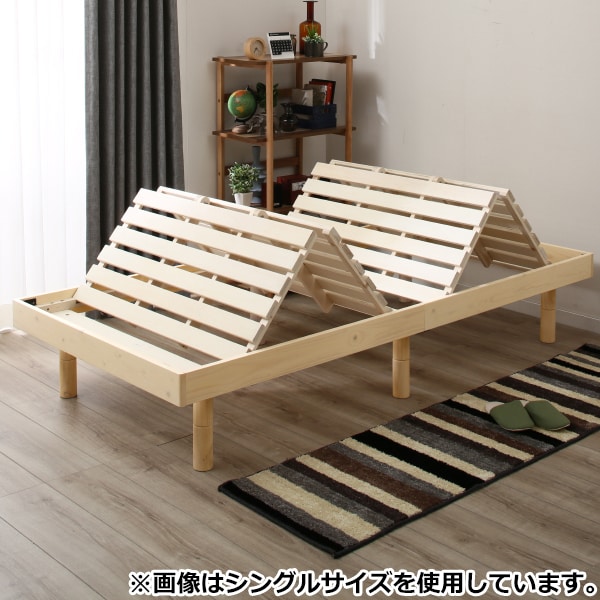 3段階高さ調整すのこベッドフレーム S N ラクリーン Na 通販 ニトリネット 公式 家具 インテリア通販