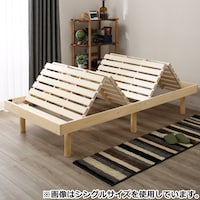 すのこベッド シングルの検索結果 ニトリネット 公式 家具 インテリア通販 3ページ目 すのこベッド シングルの検索結果 ニトリネット 公式 家具 インテリア通販 3ページ目