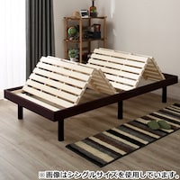 すのこ ベッド マットレス おすすめの検索結果 ニトリネット 公式 家具 インテリア通販 4ページ目 すのこ ベッド マットレス おすすめの検索結果 ニトリネット 公式 家具 インテリア通販 4ページ目