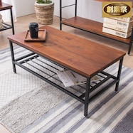 天然木パイン材 センターテーブル(CRS)【期間限定価格:11/28~1/5まで】