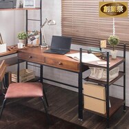 天然木パイン材デスク(CRS)【期間限定価格:8/8~9/24まで】