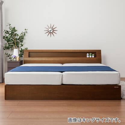 ◇ニトリ◇ベッドフレーム◇ダブル◇収納コンセント付◇大阪兵庫京都  