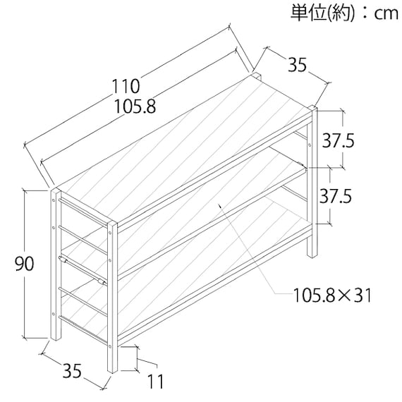 スライダー画像