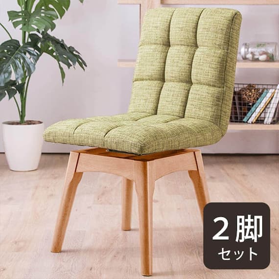 回転ダイニングチェア 2脚セット (DNT NA) 1枚目画像