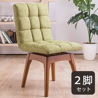 回転ダイニングチェア 2脚セット (DNT DBR)