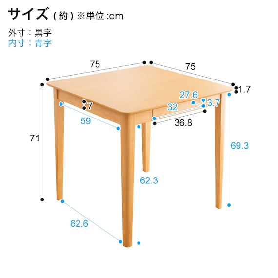 スライダー画像