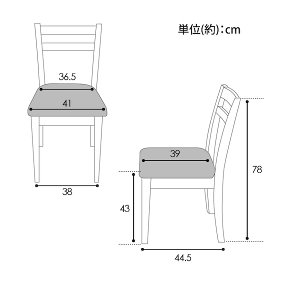 スライダー画像