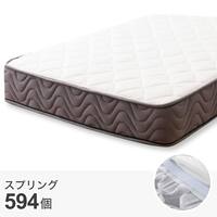 子供 マットレス おすすめの検索結果 ニトリネット 公式 家具 インテリア通販 3ページ目