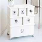 積み重ねが可能なファボーレヌーヴォBOX ホワイト(Sサイズ) 2枚目画像