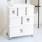 積み重ねが可能なファボーレヌーヴォBOX ホワイト(Sサイズ) 3枚目画像