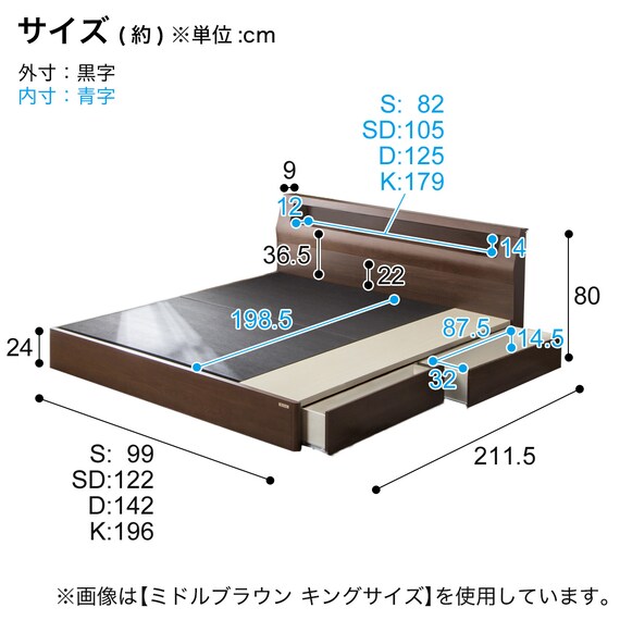 スライダー画像