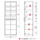 スライダー画像