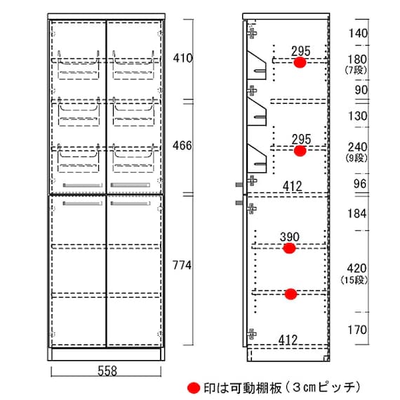 スライダー画像