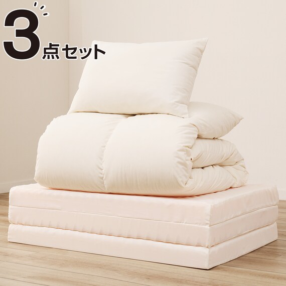 羽毛布団ダウン85%+3つ折りプロファイルマットレス+枕3点セット(シングル) 1枚目画像