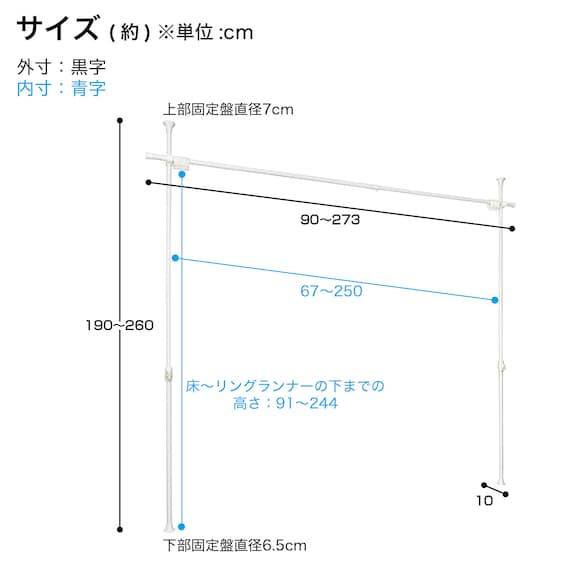 スライダー画像