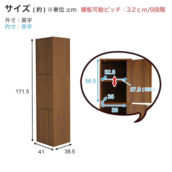 スライダー画像